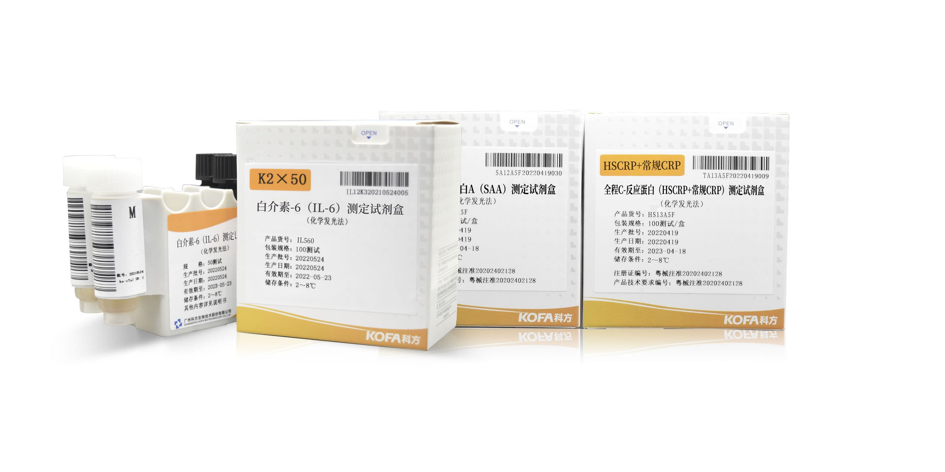 Solution Reagent Kit Inflammation Guangzhou KOFA Biotechnology Co