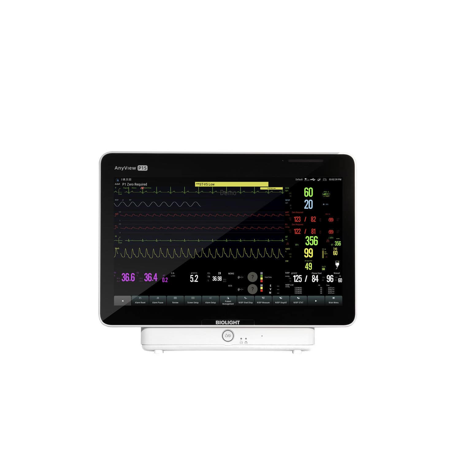 Modular Patient Monitor P15 Guangdong Biolight Meditech ECG