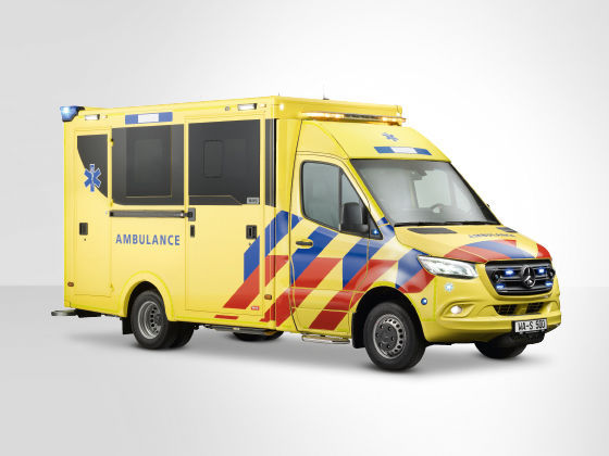 Intensive Care Ambulance Was Was Wietmarscher Ambulanz Und