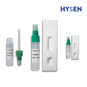 Infectious Disease Rapid Diagnostic Test Hitb Hysen Hangzhou