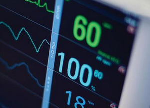 monitoring software / for communication / clinical