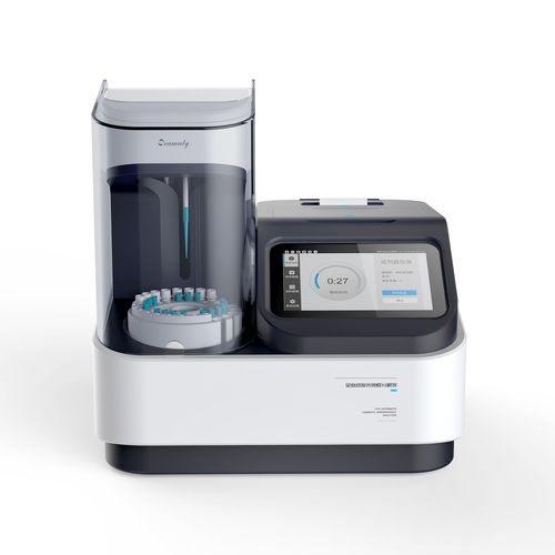 Fully Automated Immunoassay Analyzer Smt Seamaty For Clinical