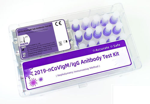 Pneumonia Test Kit Hipro Biotechnology Co Ltd Infection Igg Igm