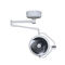 Ceiling Mounted Surgical Light WYZLED500 Shanghai Weyuan Medical