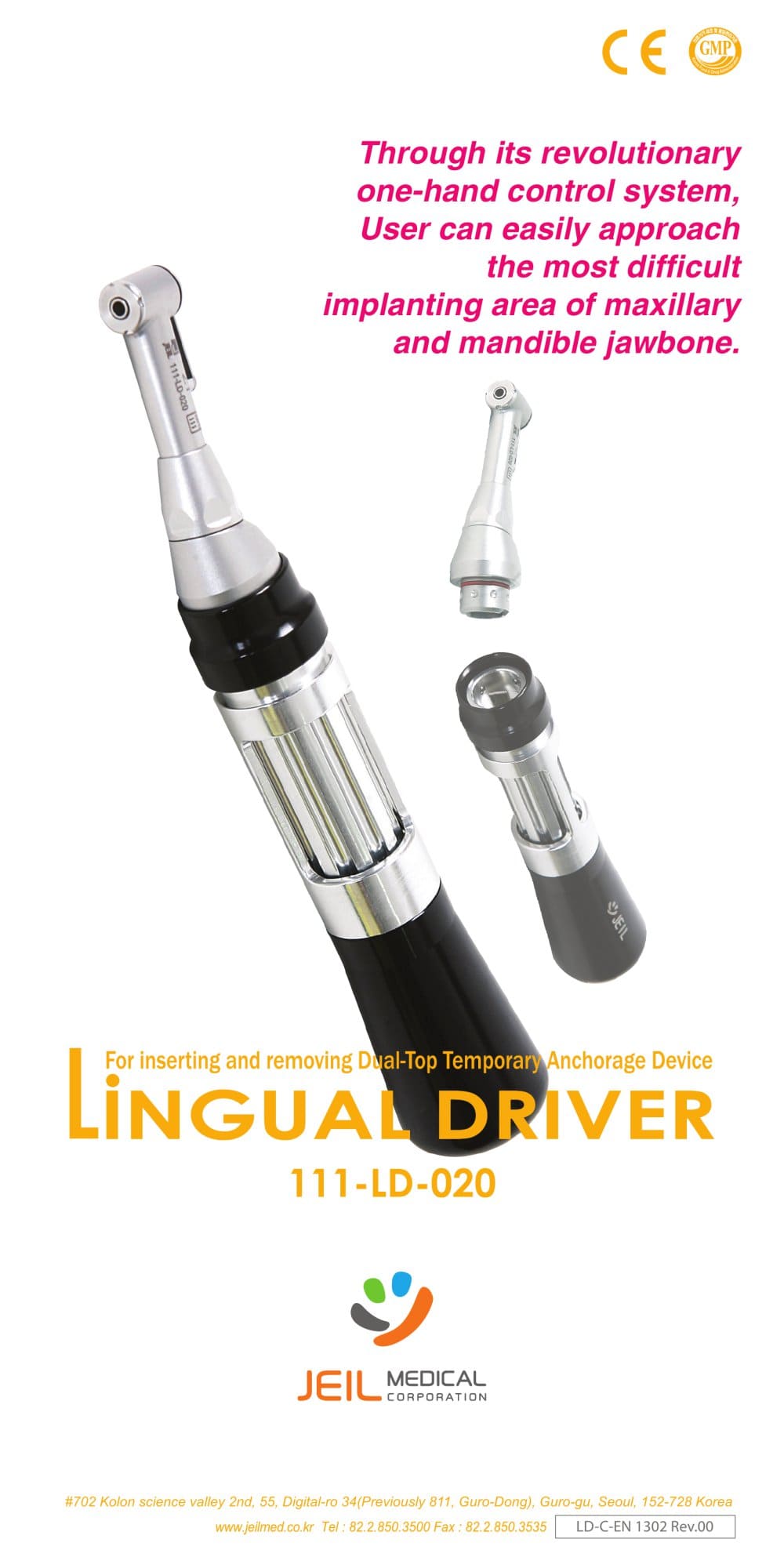 temporary anchorage device