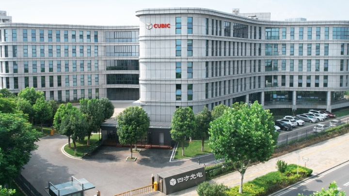 Cubic Sensor and Instrument Co.,Ltd. Photo 1