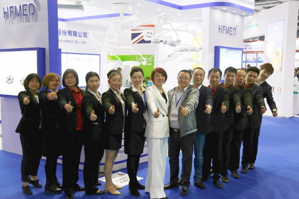 Shanghai Huifeng Medical Instrument Photo 3
