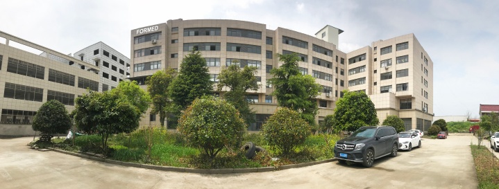 Hangzhou Formed Medical Devices Photo 1