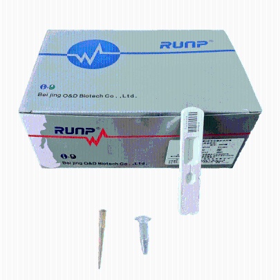 Beijing O&D Biotech Co., Ltd. Photo 3