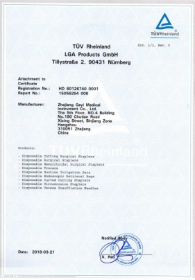 Zhejiang Geyi Medical Instrument Photo 3