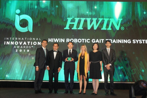 HIWIN Technologies Corp. Photo 1