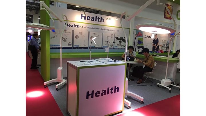 Shanghai Wanyu Medical Equipment Photo 6