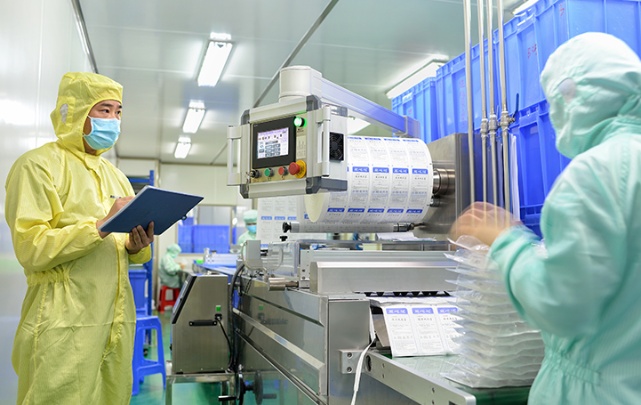 SCW medicath Photo 4
