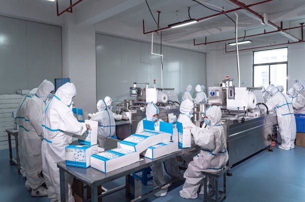 HUNAN RUNMEI GENE TECHNOLOGY CO.,LTD Photo 4