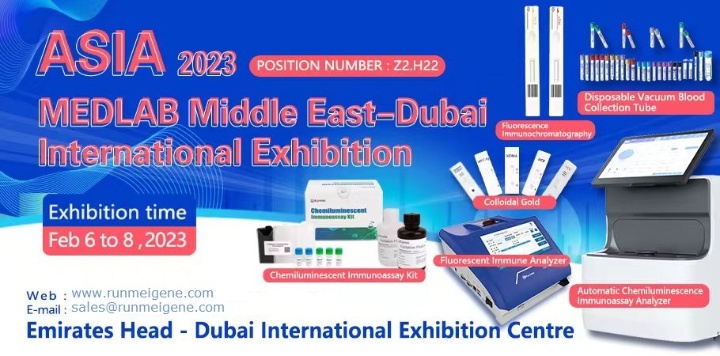 HUNAN RUNMEI GENE TECHNOLOGY CO.,LTD Photo 8
