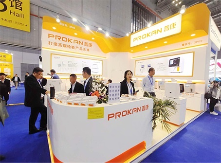 Shenzhen Prokan Electronics Inc Photo 5