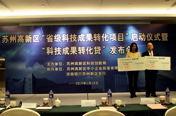 Microcure medical Photo 6