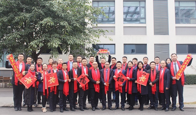 Sichuan Xincheng Biological Co., LTD Photo 6
