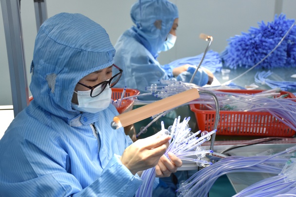 Haiyan Kangyuan Medical Instrument Photo 8