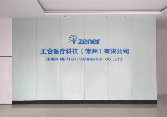 Changzhou Zener Medtec Photo 1