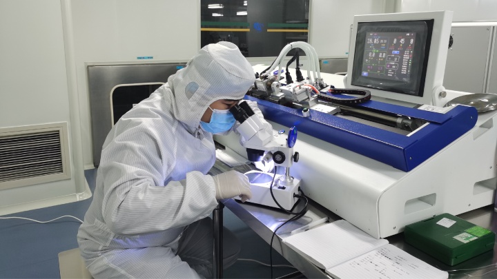Nanjing YDB Medical Technology Co., Ltd. Photo 2