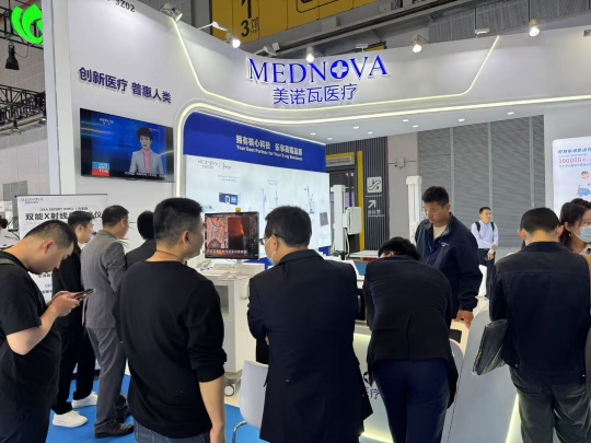 Mednova Medical Photo 4