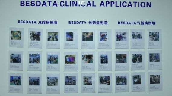 Shenzhen Besdata Technology Photo 2