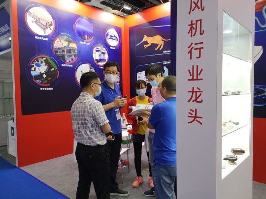Boreasa Technologies Co., Ltd Photo 5