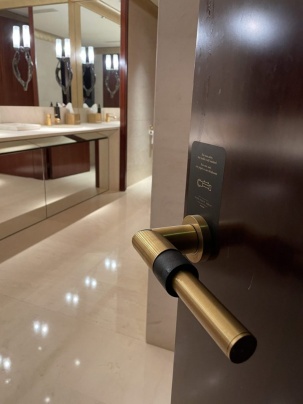 SKOON SMART HANDLE Photo 1
