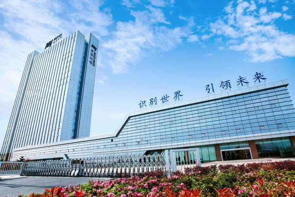 Hefei Meyer Optoelectronic Technology Inc. Photo 3