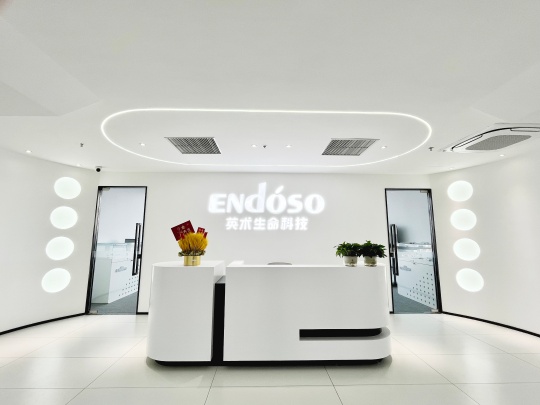 Endoso Life Technology Photo 6