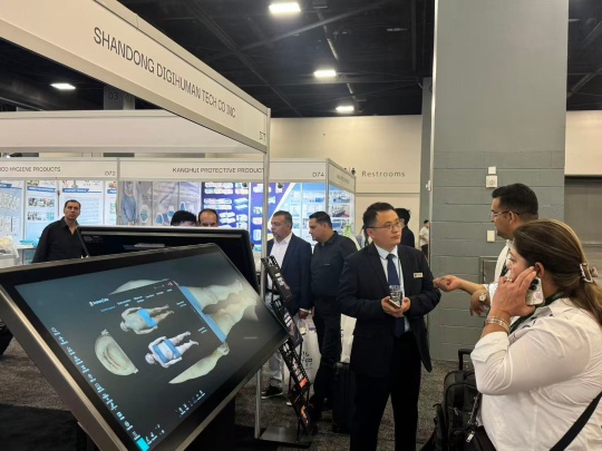 Shandong Digihuman Technology CO., Inc. Photo 5