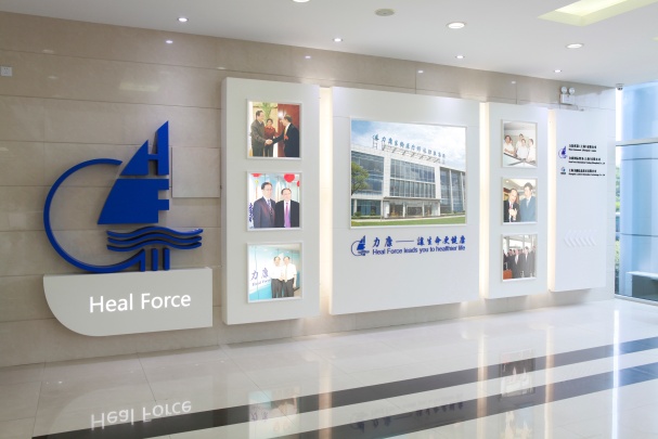 Heal Force Photo 1