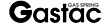 Ningbo GasTac Gas Spring