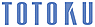 TOTOKU