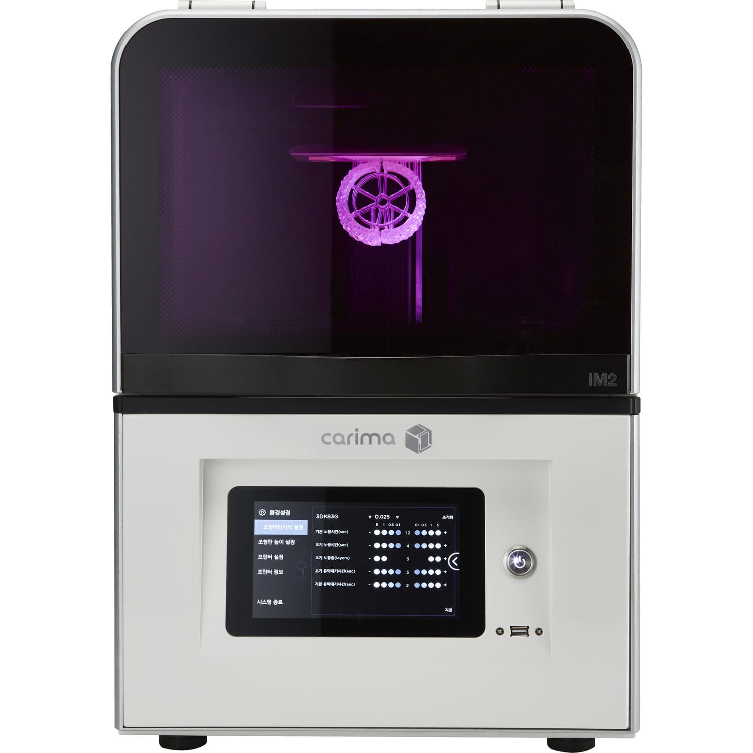 Dental 3D printer - IM2 - Carima Co., Ltd - desktop / high-resolution ...