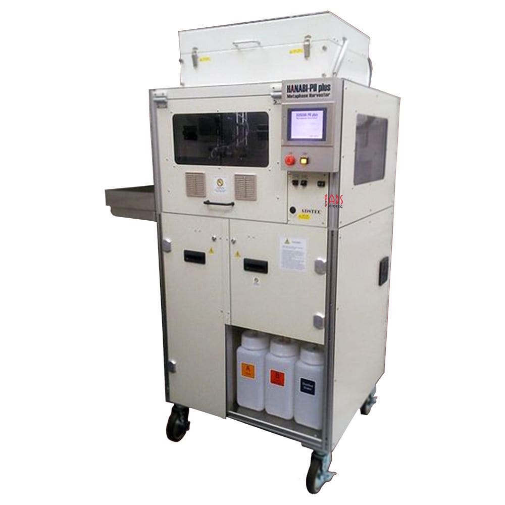 店内商品がすべてレジにて半額！！ Fully automated chromosome harvester - HANABI-PII Plus - ADS その他