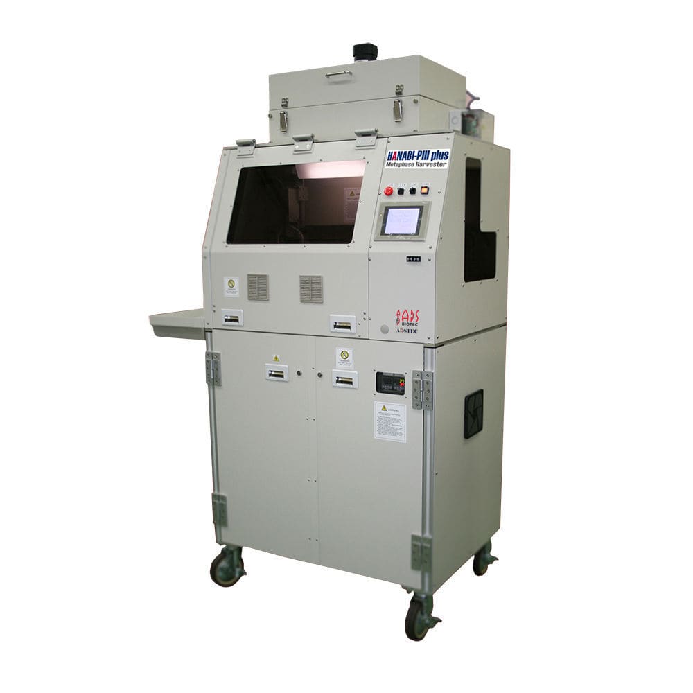 Sadi, Blood Harvester 1枚 116783-17578036.jpg