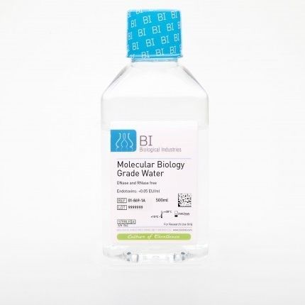 Solution reagent - 01-869-1A - Biological Industries - for molecular ...