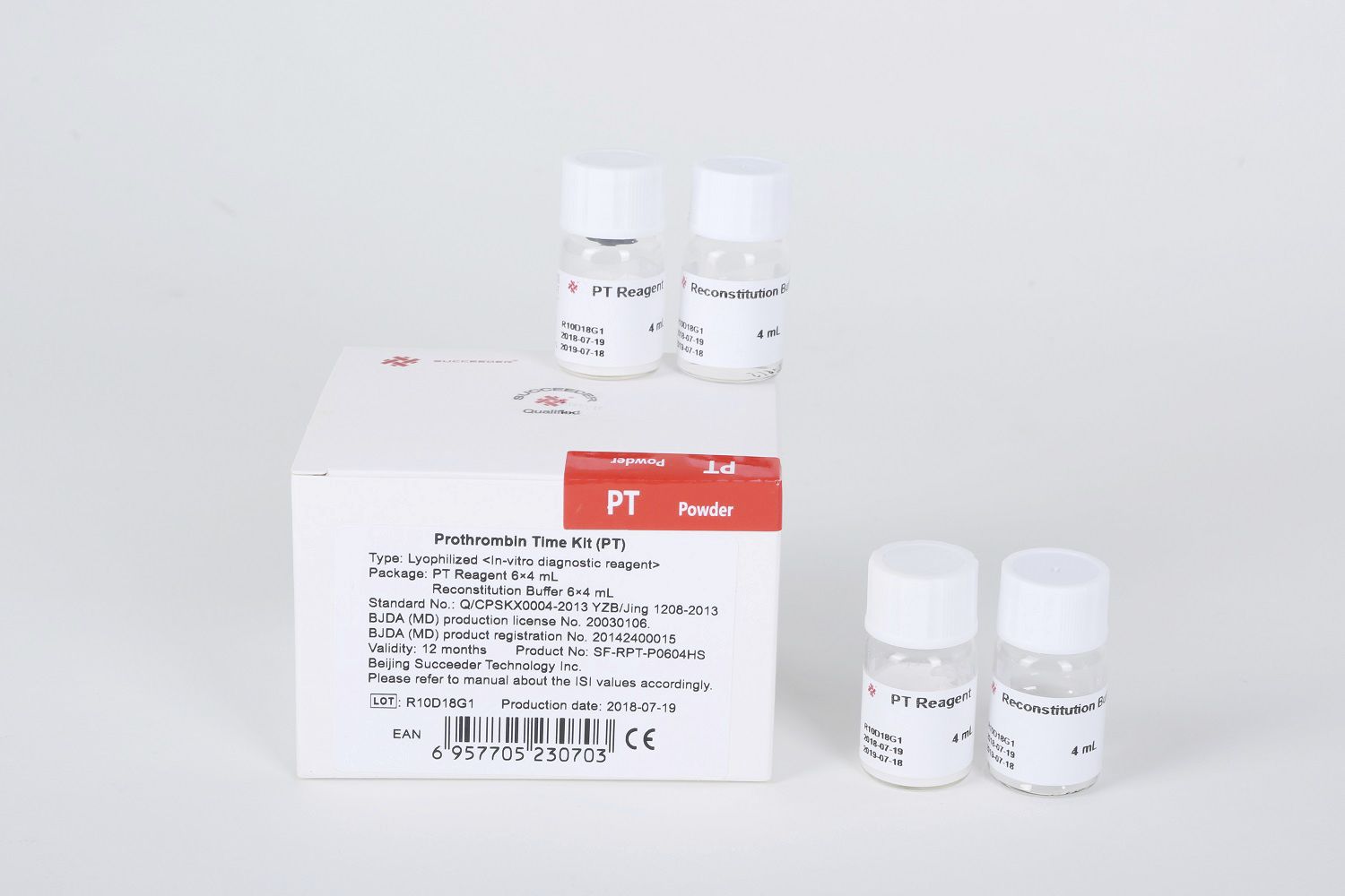 Diagnostic Reagent Diagnostic Reagent Kit All Medical Device | My XXX ...
