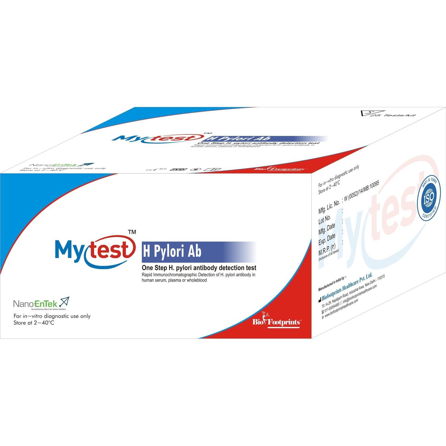 Gastrointestinal Disease Detection Kit Mytest Biofootprints Healthcare Pvt Ltd Iga Igg Igm