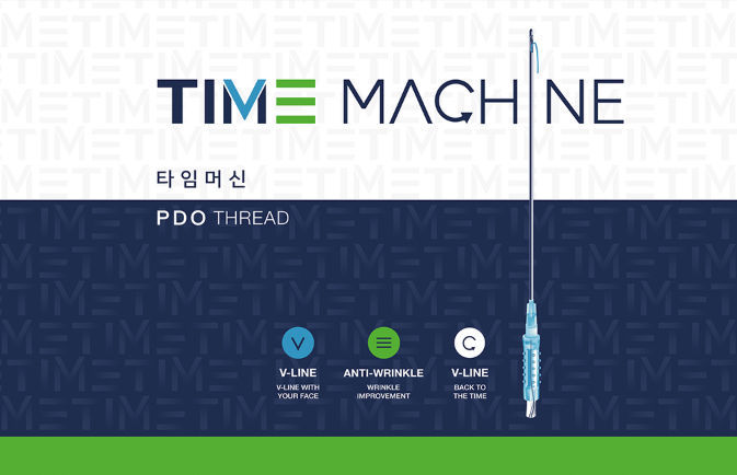 Resorbable lifting thread / notched - TIME MACHINE - SENSCO