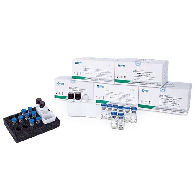 Estradiol test kit - E2 - Jiangsu Zecen Biotech Co., Ltd - fertility ...