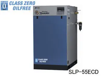 Medical air compressor - SLP Series - Anest Iwata Medical air compressor - SLP Series - Anest Iwata