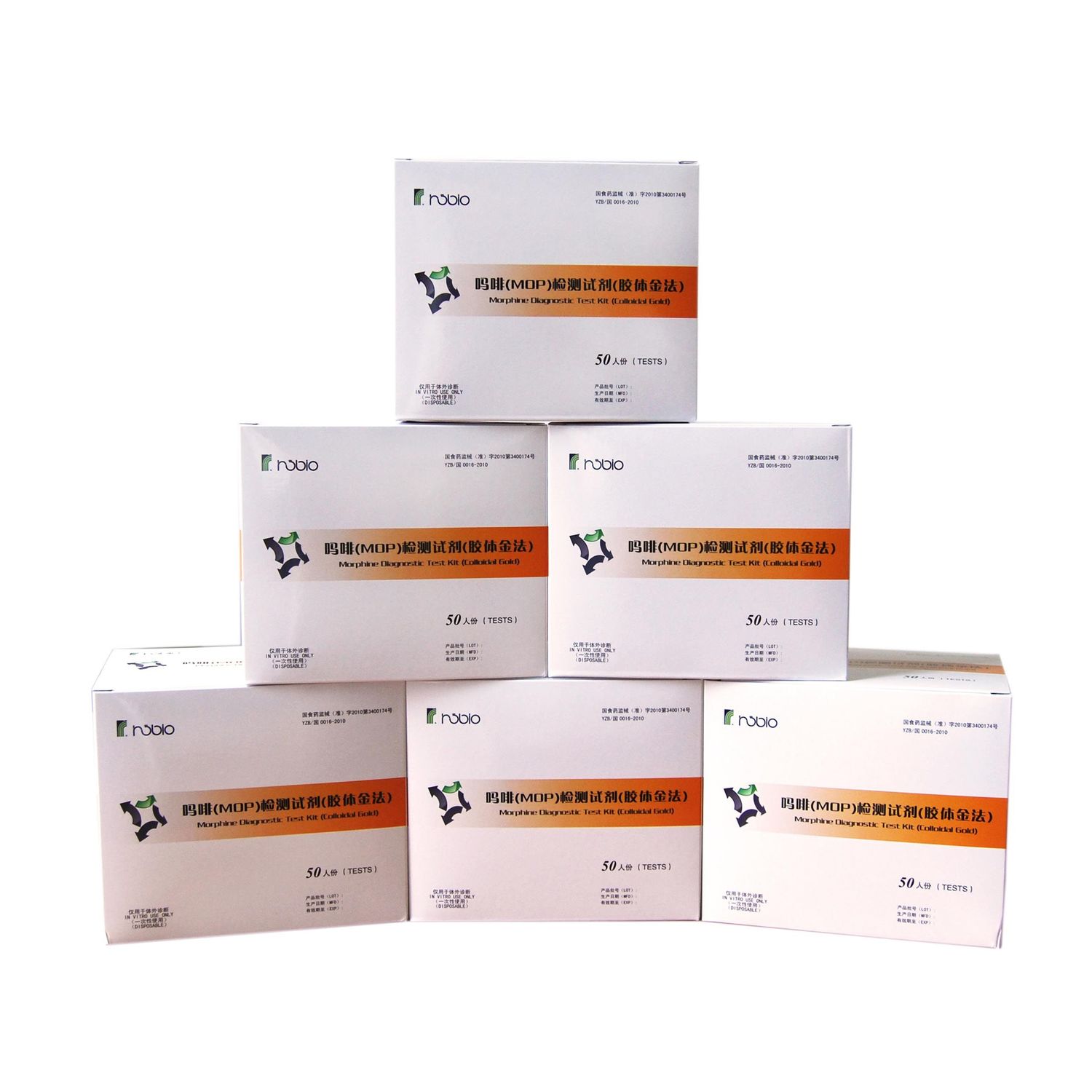 Drug detection test kit - Shanghai Rongsheng Biotech Co., Ltd. - for ...