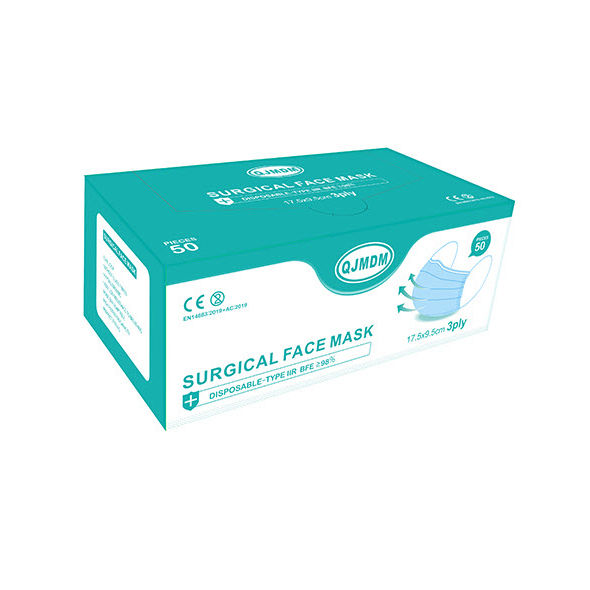 Type Ii Surgical Mask - Hubei Qianjiang Kingphar Medical Material 