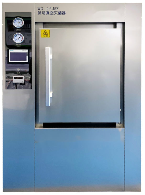 Medical sterilizer WG0.36JS(F) Hubei CFULL Medical Technology