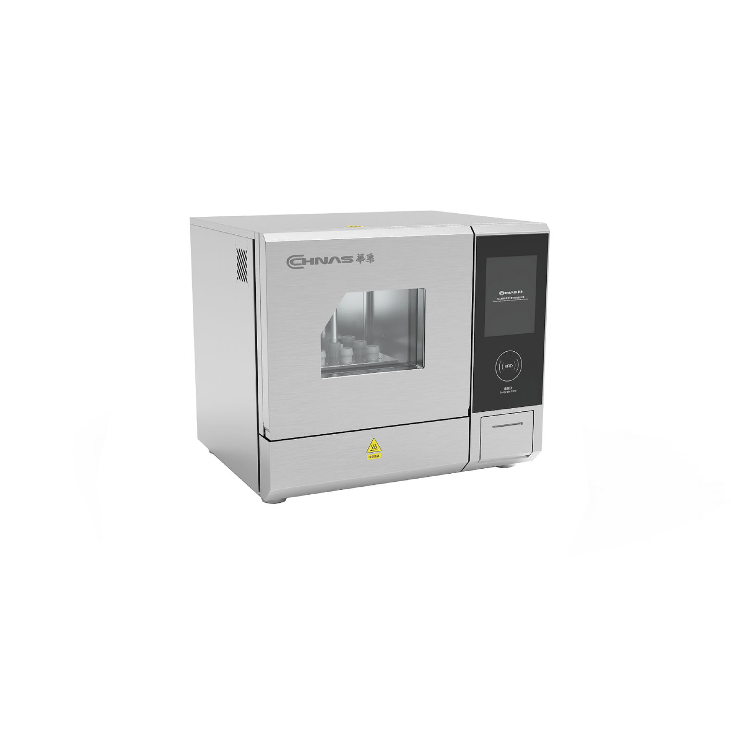 Dental instrument washerdisinfector HX/DWD900 Jiangsu Huaxi Medical Equipment