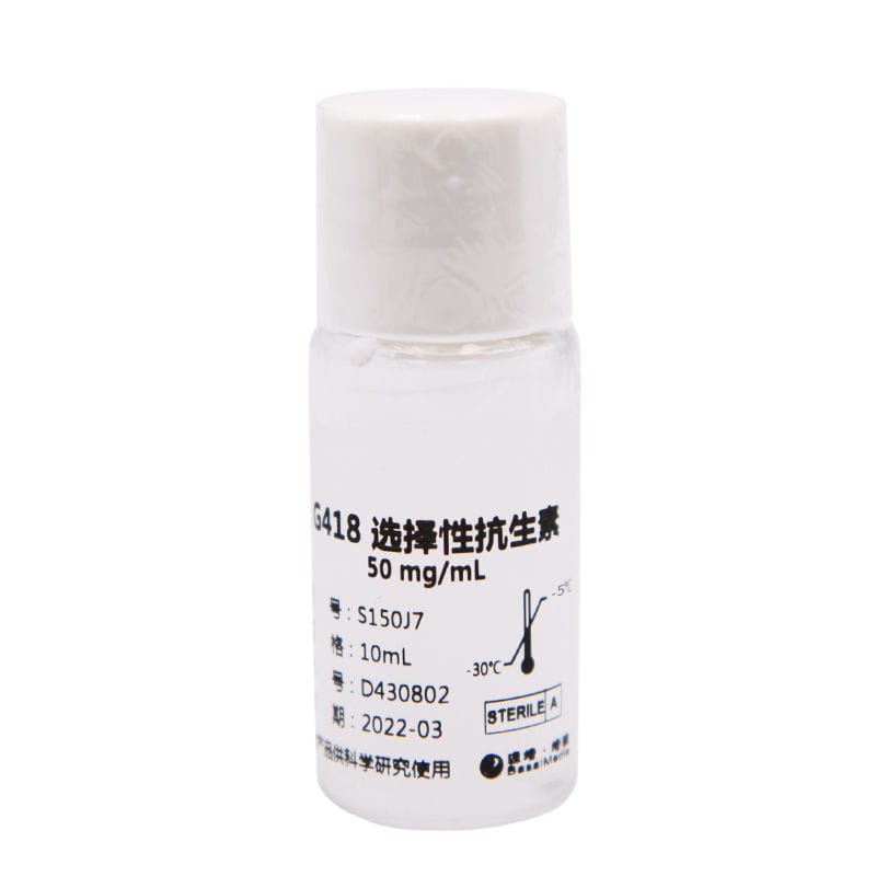 G418 reagent - S150J7 - Shanghai Basalmedia Technologies Co., Ltd ...