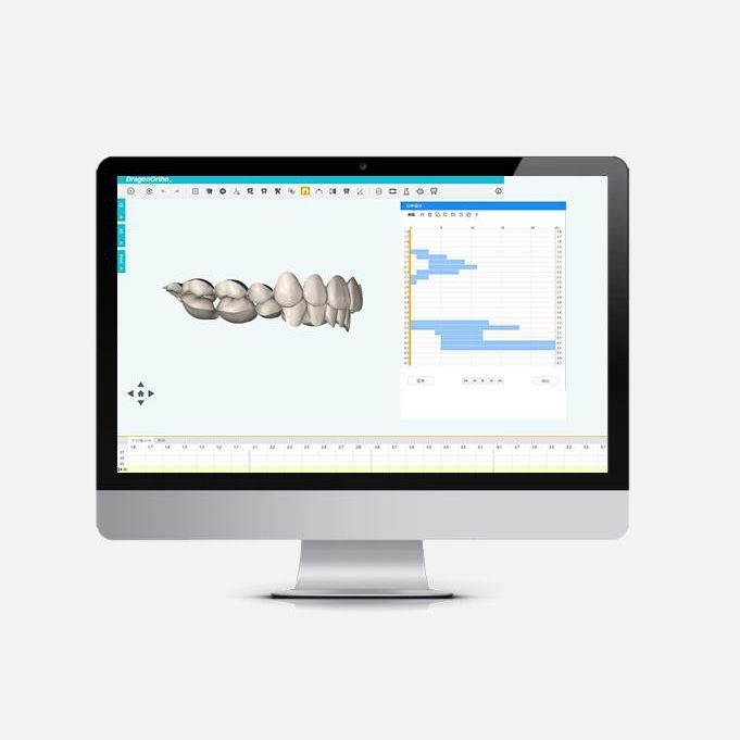 Orthodontic software DragonOrtho Innovative Material and Devices